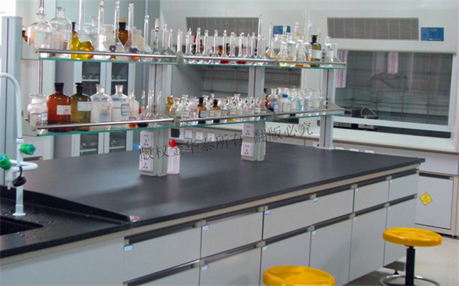 化学实验室设计需要什么样的实验室家具